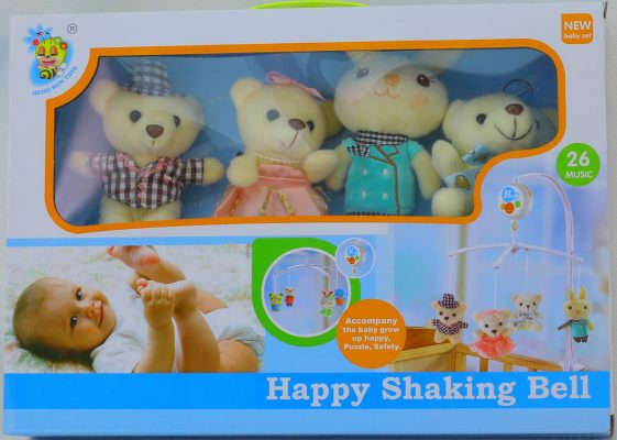 آویز تخت پولیشی کودک Happy shaking bell مدل D097