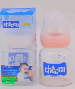 شیشه شیر 60 میلی لیتری Chicco با سرشیشه دهانه کوچک گرد