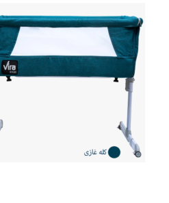 تخت کنار مادر دلیجان مدل ویرا vira