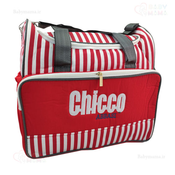 ساک لوازم اسپرت راه راه chicco