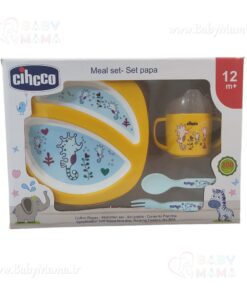 ظرف غذا خوری 4 تیکه دورنگ اردول chicco