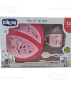 ظرف غذا خوری 4 تیکه دورنگ اردول chicco