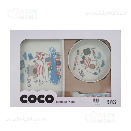 ست 3 تیکه بامبو coco