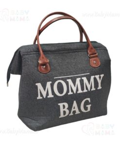 ساک لوازم mommy bag