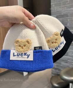 کلاه بافت خرس LUCKY