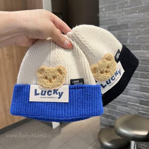 کلاه بافت خرس LUCKY