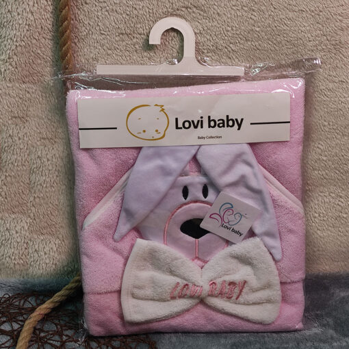 حوله دوتیکه گلدوزی Lovi baby