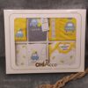 ست 19 تیکه بیمارستانی chiacco مدل ماشین