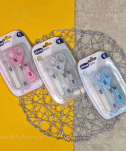 ست ناخنگیر قابدار لوکس CHICCO