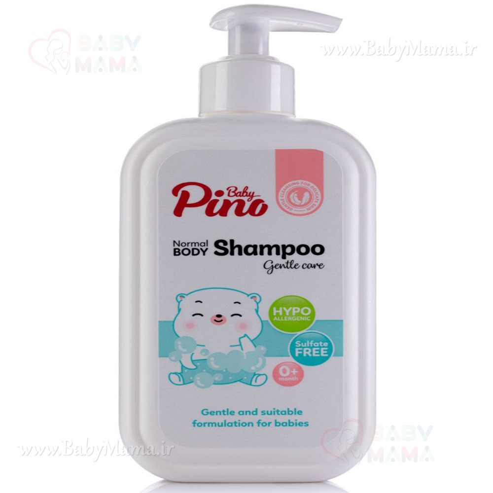 شامپو بدن کودک بدون سولفات 350 گرمی pino از شامپو بدن کودک بدون سولفات 350 گرمی pino