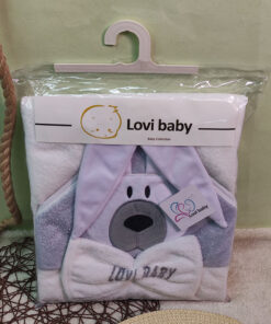 حوله دوتیکه گلدوزی برجسته love baby