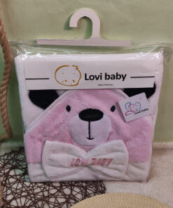 حوله دوتیکه گلدوزی برجسته love baby
