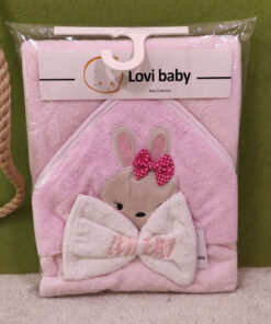حوله دوتیکه گلدوزی برجسته love baby