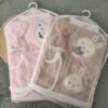 سرویس حوله 6 تیکه گلدوزی LoVI BABY
