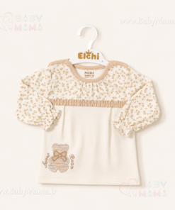 سرویس باز پنبه گلدوزی sweet bear
